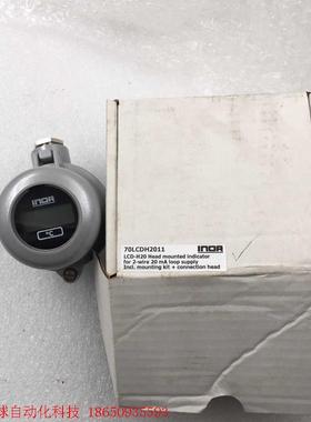 全新德国INOR温度探头70LCDH2011  LCD-H2