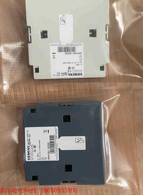 全新西门子电梯专用速动触点3RH1921-2EE02