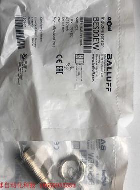 全新原装BES00EW巴鲁夫BES M18ME-POC80B