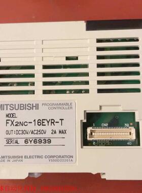 三菱PLC模块FX2NC-16EYRT