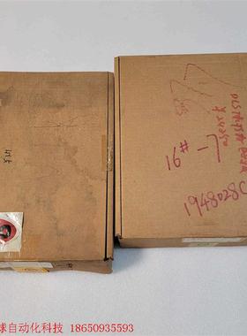 421/MA/10478/000,1948028C1,421