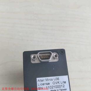 AISYS ALTAIR光道视觉工业相机ALTAIR MIR