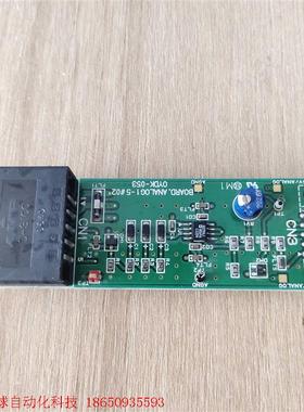 拆机 BOARD.ANALOG1-5#02 OYDK-053