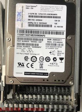 IBM-44V6844  74Y6473 原装正品139G