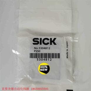 大量正品 订货号5304812 现货西克sick反光板P250