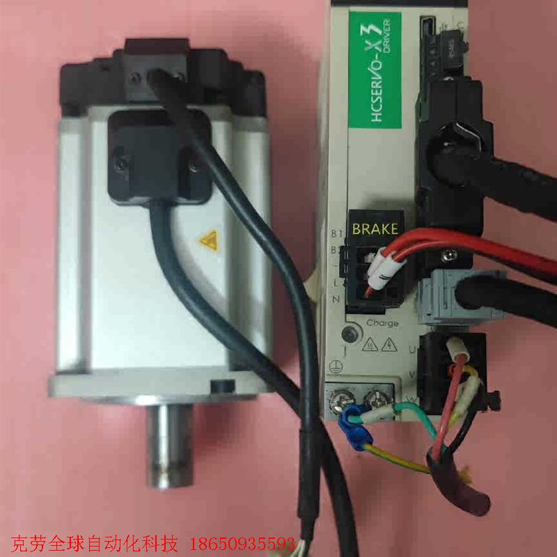 禾川  SV-X3DA075A-D