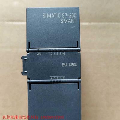 全新西门子模块 EMDE08 6ES7288-2DE08-0