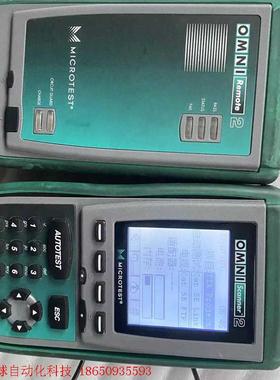 FLUKE福禄克 OMNIScanner2 2950-401