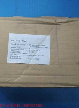 NORIS传感器FAHZ5-P3-009德国NORIS传感器