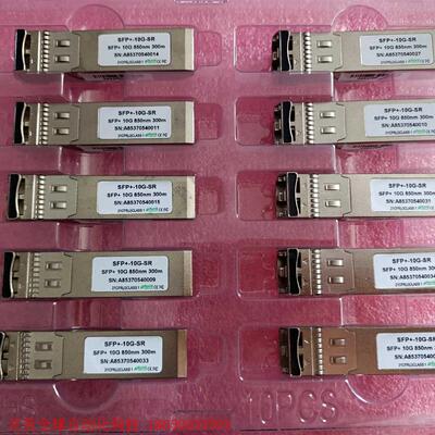 兼容SFP+-10G-SR 英特尔的也是兼容的,这两个型号都