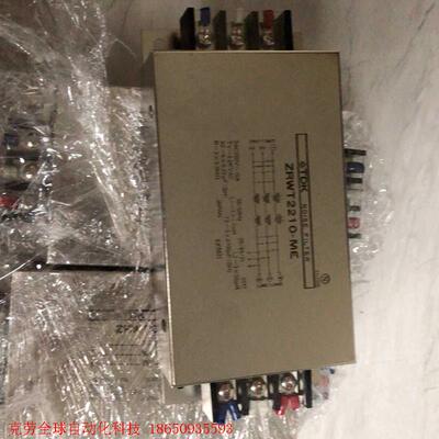 日本TDK滤波器  ZRWT2210-ME工有9只打包出14