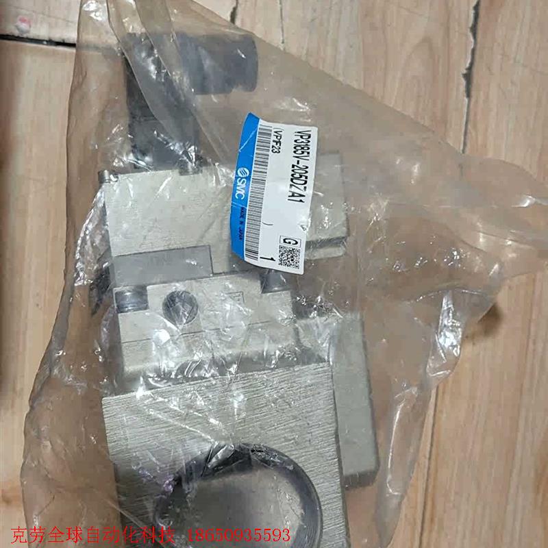 VP3185V-205DZA1 全新原装进口 SMC 大流量