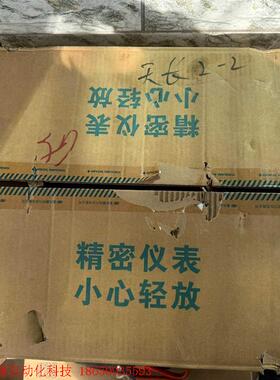 全新正品横河EJA118E-JMSCJ-919EA-WH42