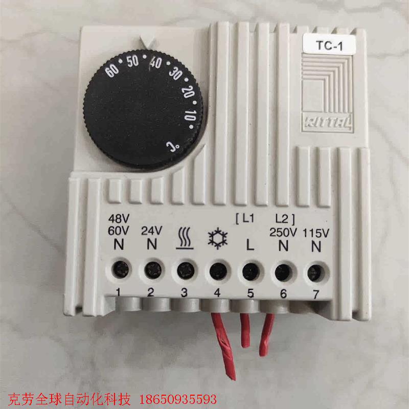 RITTAL威图温控器SK3110