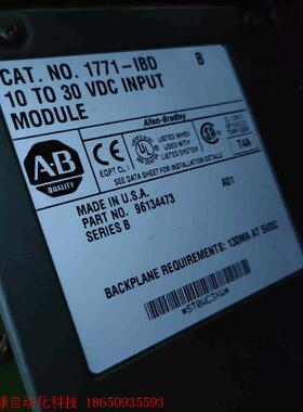 AB罗克韦尔1771 IBD    B,10 TO 30 I