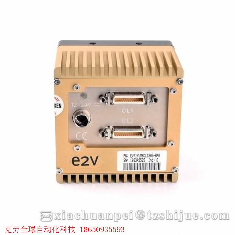 e2v EV71YUM8CL1205-BA0 线扫描相机 1