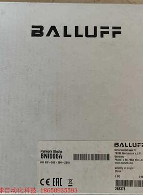 BNI006A 巴鲁夫模块 实物拍摄 BNI EIP-508