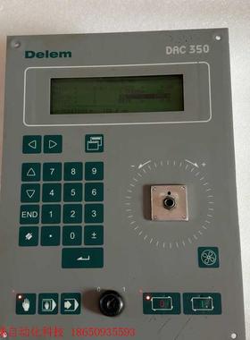 DELEM DAC350 DAC-350 暴力拆机少旋钮