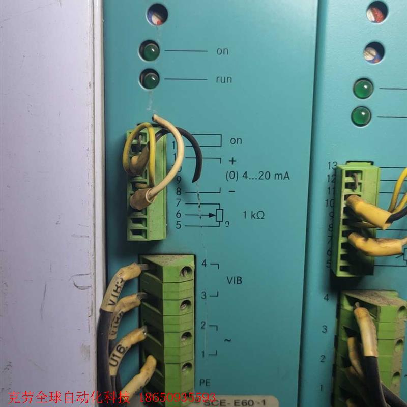 SCE-E60-1      德国AViTEQ模块