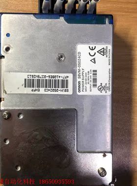 OMRON 欧姆龙电源S8VM-05024CD  功能完好,