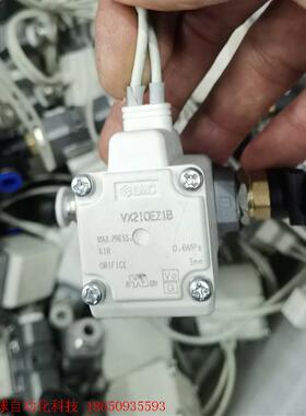 二手拆机成色新SMC电磁阀VX210EZ1B 电压220V