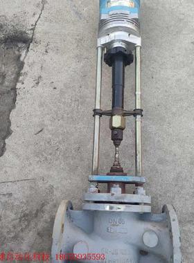 HORA阀门控制器MC 503/230-A60-P10