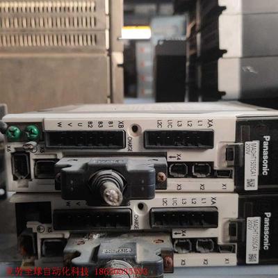 MADHT1505CA1     100W