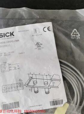 德国SICK传感器6020111型号IM08-1B5PS-Z