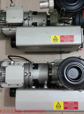 ZD上海众德机械V0040C真空泵  单级旋片式真空泵 吸塑