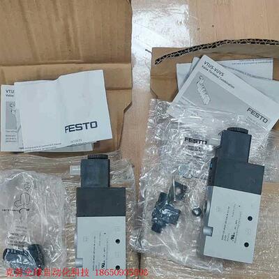 原装正品  全新费斯托FESTOVUVS电磁阀VUVS-L2