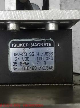 isliker magnete 电磁铁 DGV-50.95-