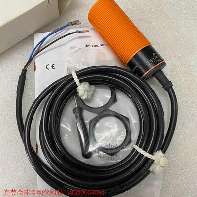 全新易福门KI5002 KI-3015-BPKG/NI一盒,