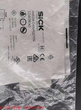 德国SICK传感器1040890   IME08-04NPO
