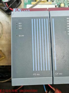 PS465 3PS465.9 贝加莱2005plc 电源模块