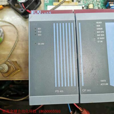 PS465 3PS465.9 贝加莱2005plc 电源模块