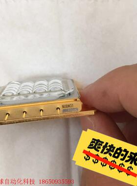 全新日亚激光模块NUBM31