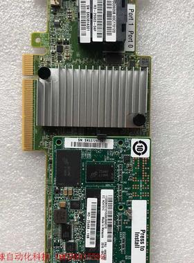 IBM 46C9111 44W3393 12GB阵列卡 带1