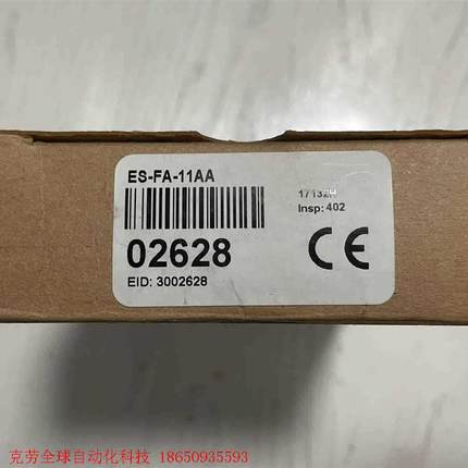 ES-FA-11AA 订货号02628 全新美国邦纳安全继电