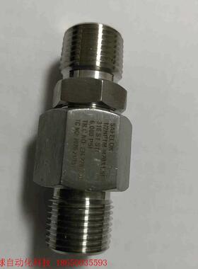 safelok 接头 1/2nptm-m20x1.5f