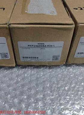 东方二相步进电机PKP246D08A-R26全新带包装3台,