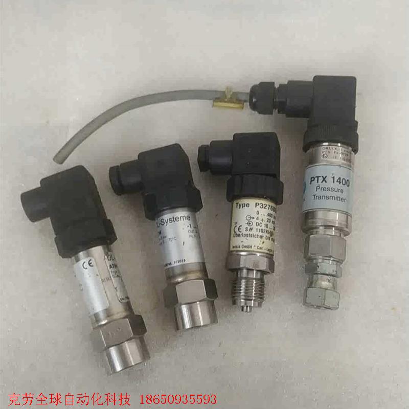 DL-Systeme传感器 tecsis传感器P3276B0