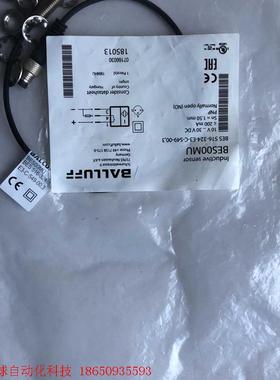 全新原装BES00MU巴鲁夫BES 516-324-E3-C