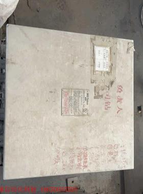 M/D TOTCO 马丁戴克主板