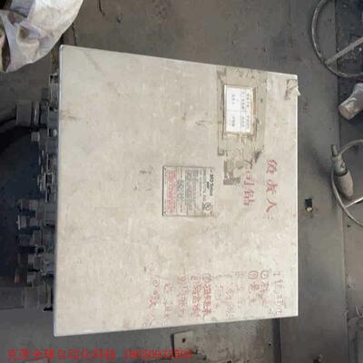 M/D TOTCO 马丁戴克主板