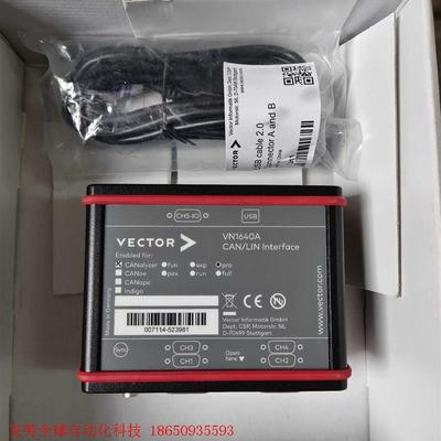 全新VN1640A仓库库存货包装还在实物图拍摄,包好需要联系