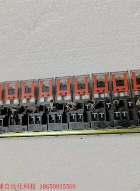 ORMON欧姆龙继电器MY2N-GS DC24V,二手拆机,