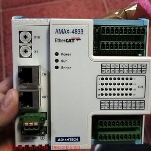 现货 隔离数字量输出EtherCAT 研华AMAX 4833