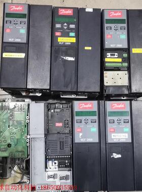 丹佛斯 195N2197  实拍图,功能完好!成色看图!可以