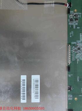 TM121JDGP30-00需要的私聊