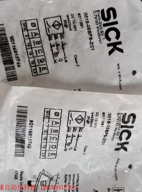 全新原装没开封IM18-05BPS-ZC1  6011991